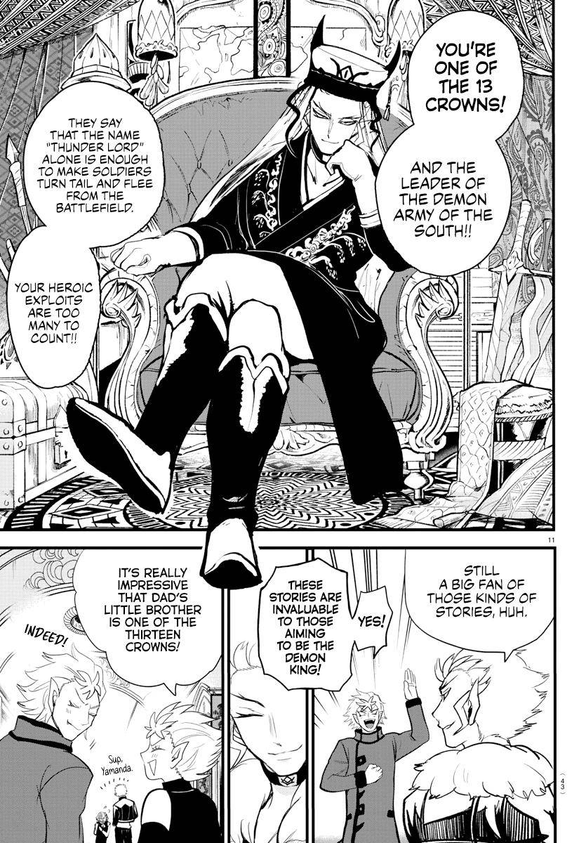 Welcome to Demon School! Iruma-kun, Chapter 206 image 10